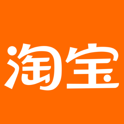 漳县淘宝云仓一件代发，淘宝菜鸟电子面单快递仓储代发