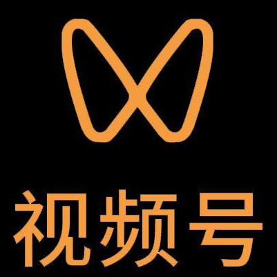漳县微信视频号多云仓一件代发，微信视频号电子面单快递仓储代发